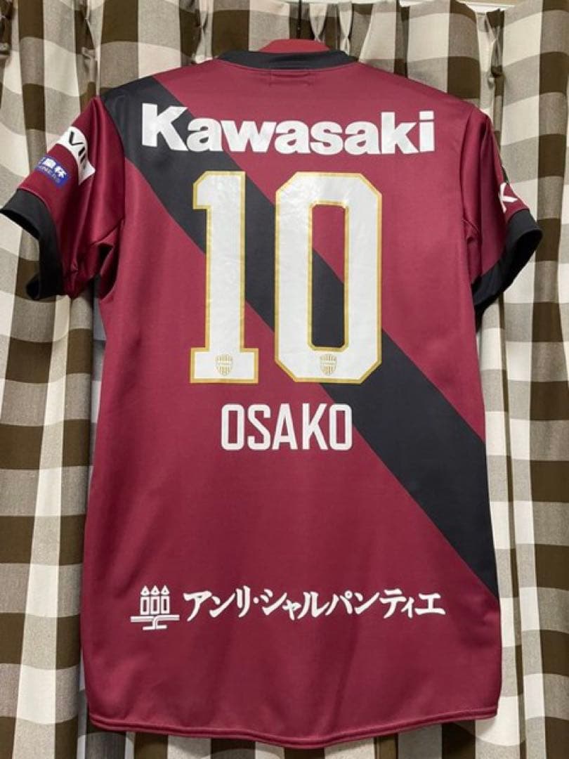 ヴィッセル神戸2025年 大迫勇也 オーセンティックユニフォーム