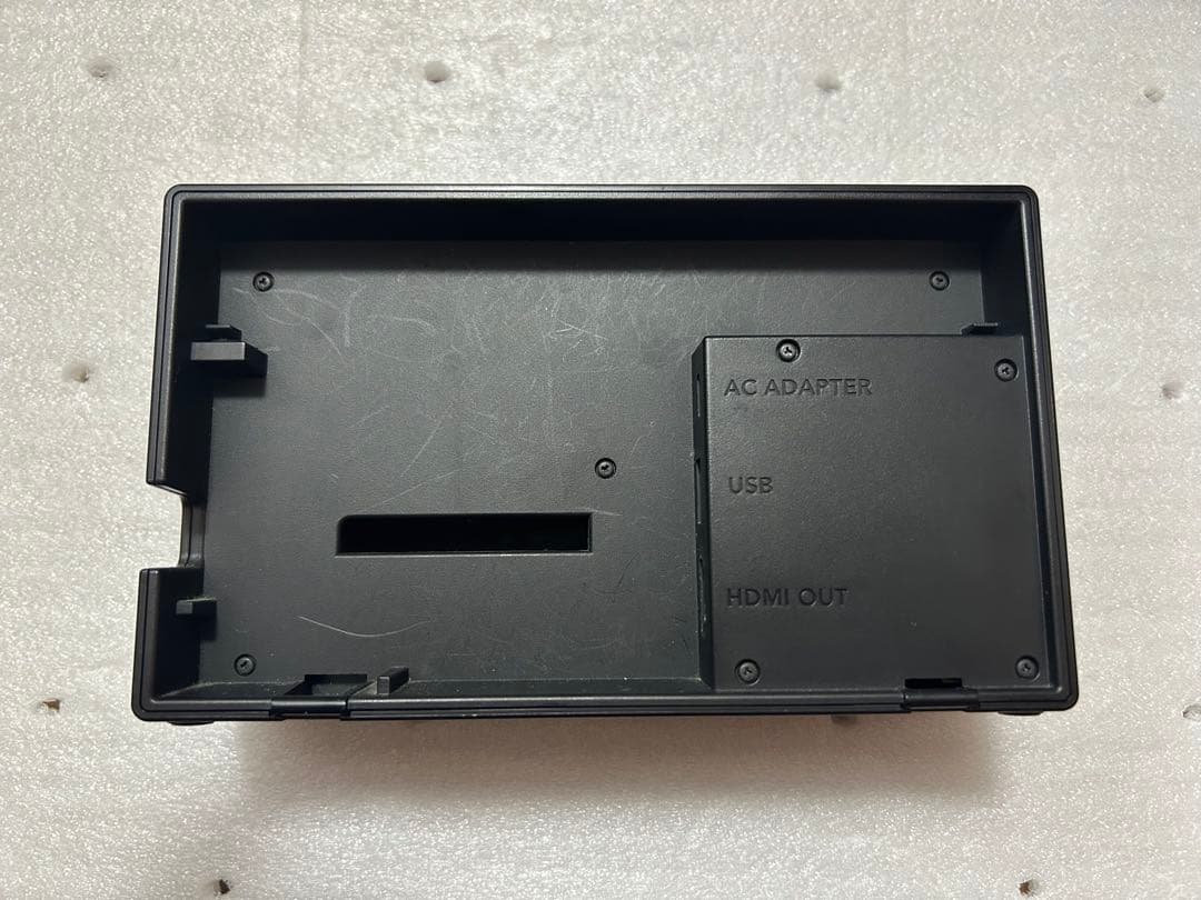 任天堂 Nintendo Switch ニンテンドー スイッチ 本体セット