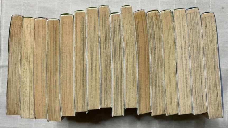 ウルトラ忍法帖　16冊　疾風　寿　超　輝