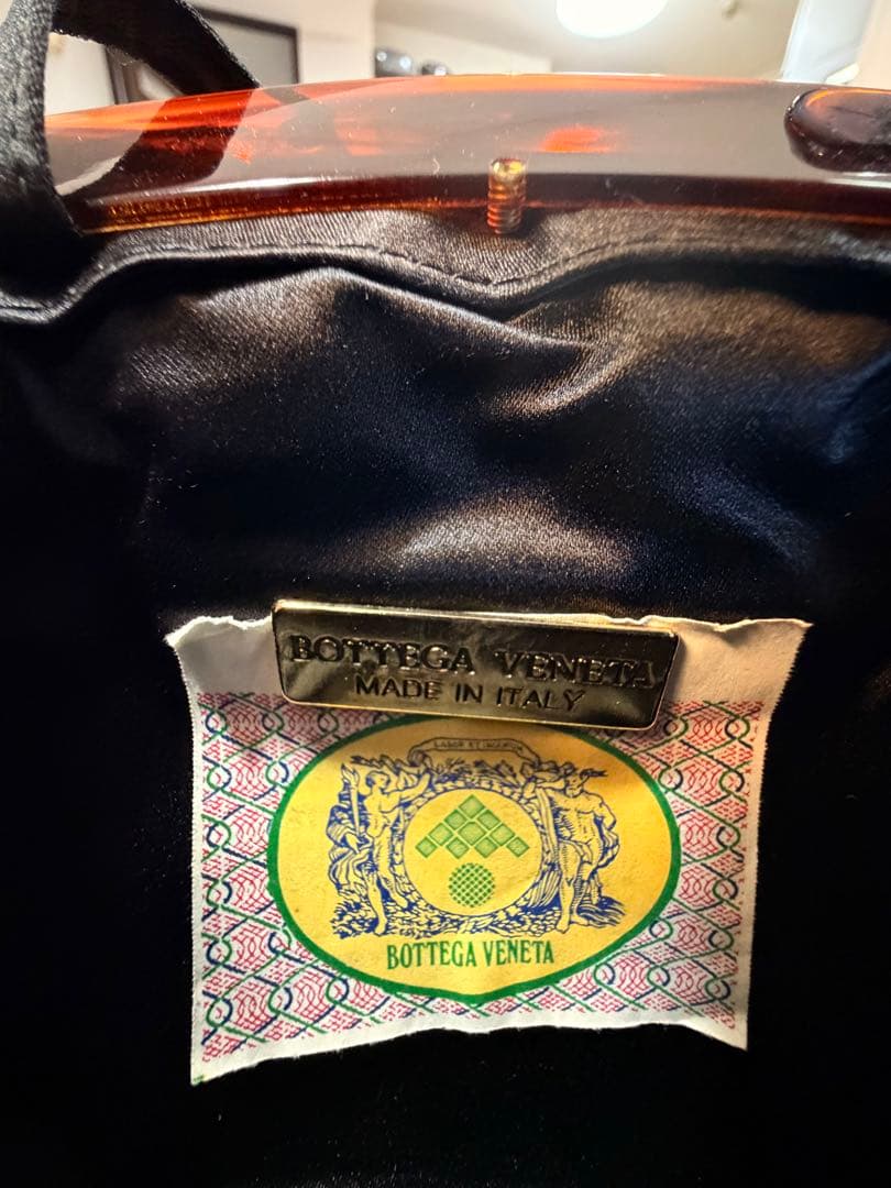 Bottega Veneta 編み込みクラッチバッグ