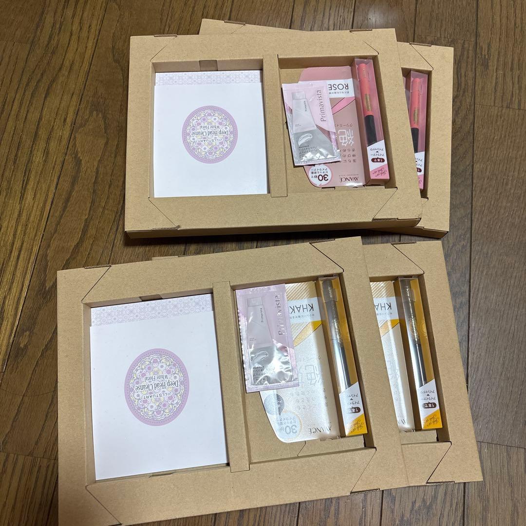 美的・美ST•VOCE など付録 まとめ売り