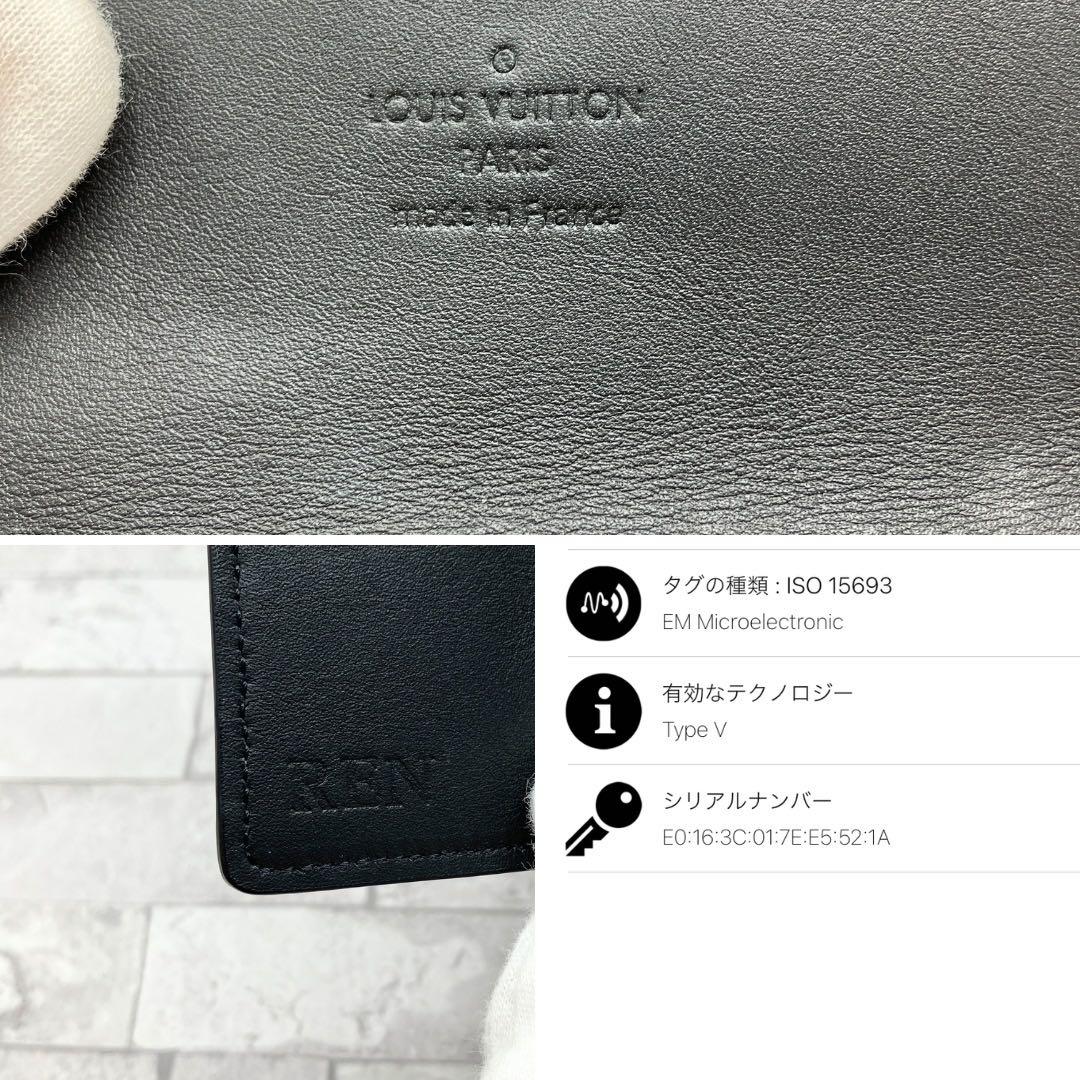 ルイヴィトン トリヨンモノグラム 黒 キーケース ミュルティクレ 6 メンズ