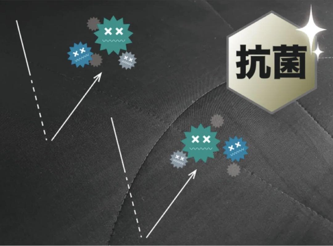 ヒツジのいらないかけ布団-アイス・ブレイク ZERO- セミダブル