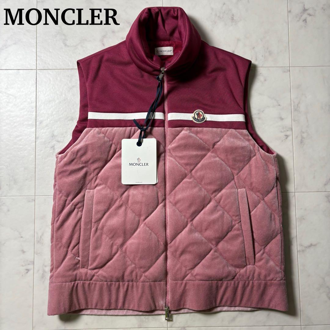 【未使用タグ付き】MONCLER ダウンベスト ベロア切替 キルティング L