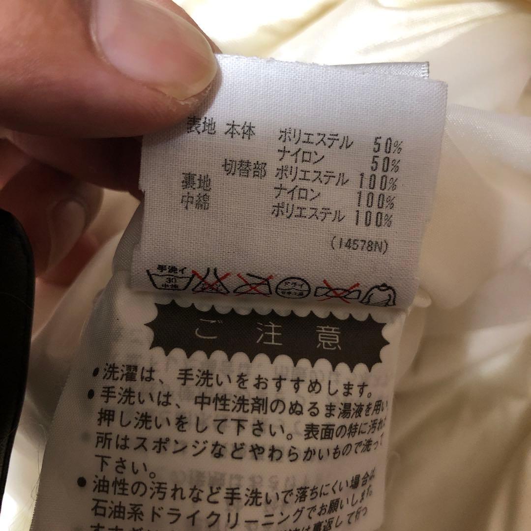 【入手困難】 80s デサント製 アディダス スキーウエア 上下 セットアップ