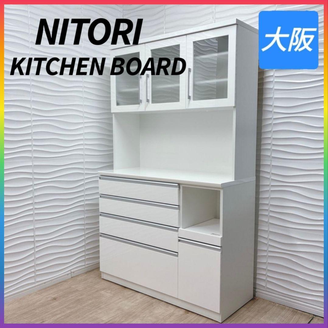 おけいはん(引っ越しの為9月10日)まで　9/30配達