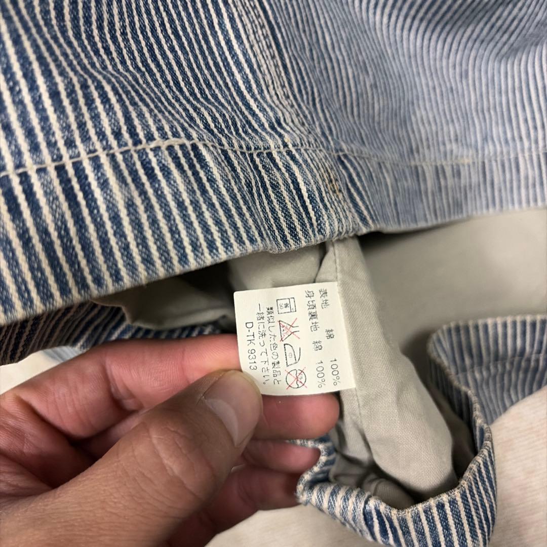 OLD GAP ヒッコリージャケット