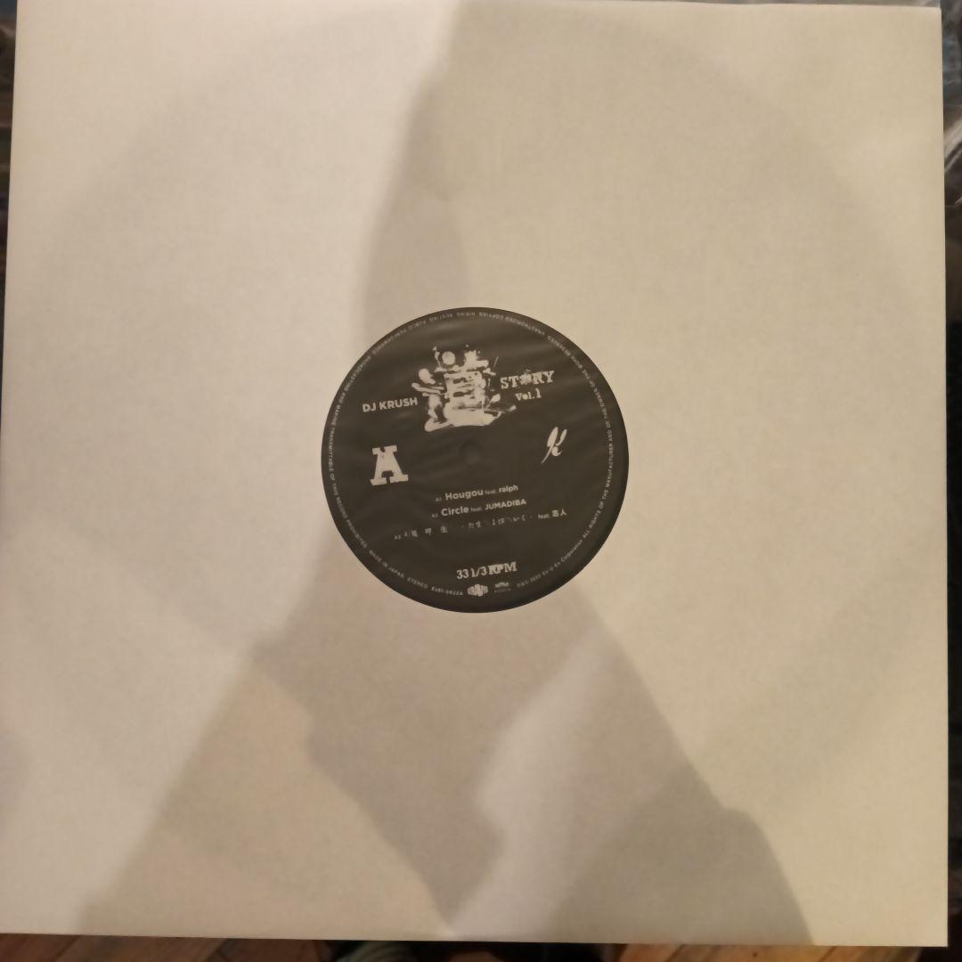DJ KRUSH STORY 12インチレコード新品