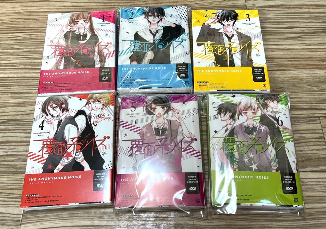 覆面系ノイズ Vol.1・6〈初回仕様版〉DVDセット