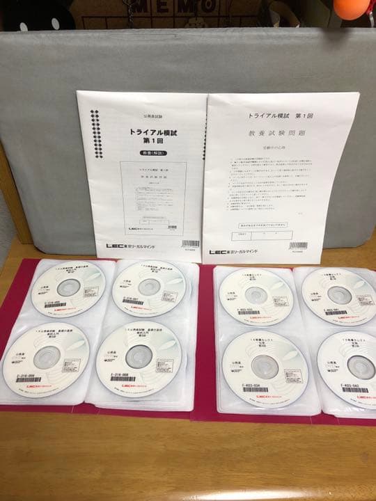 LEC公務員試験 教養·論文·面接·SPI対策セット DVD・模擬試験付就活転職