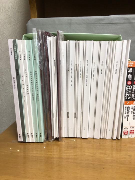 LEC公務員試験 教養·論文·面接·SPI対策セット DVD・模擬試験付就活転職