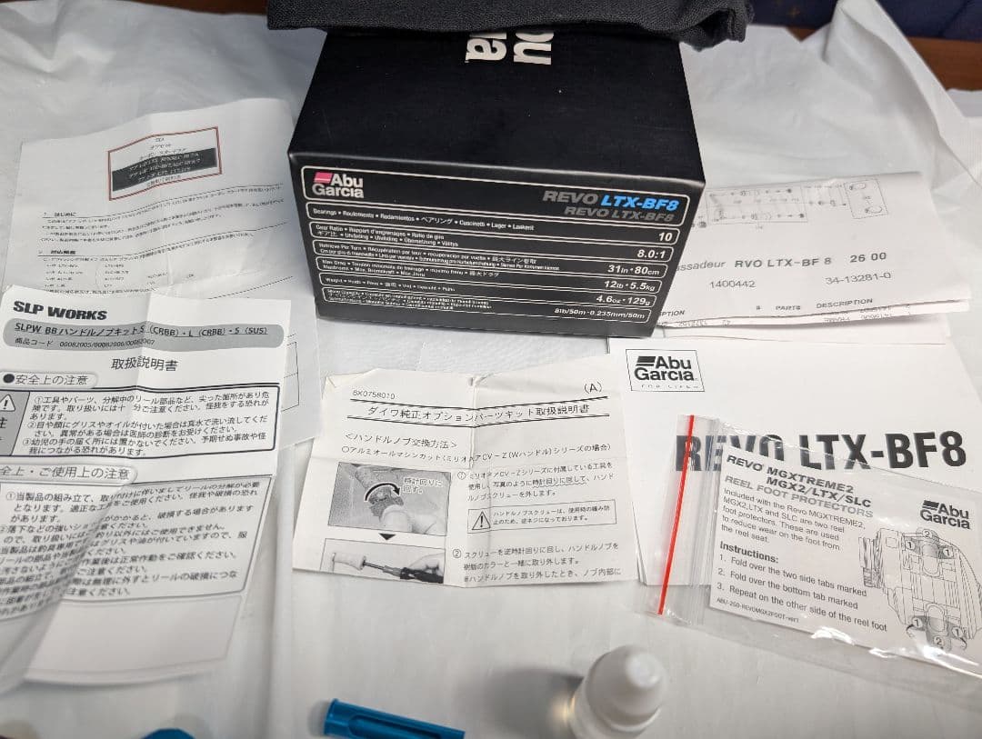 アブガルシア　管553GP　レボ LTX BF8 右ハンドル　カスタム品？