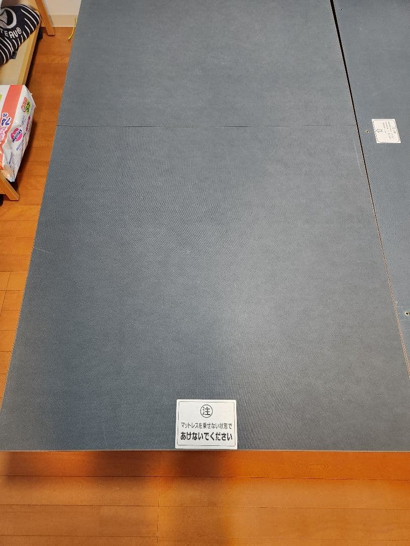 ま*ー様 シングルベッドフレーム ヘッドレス 油圧たて開き 深型 送料込