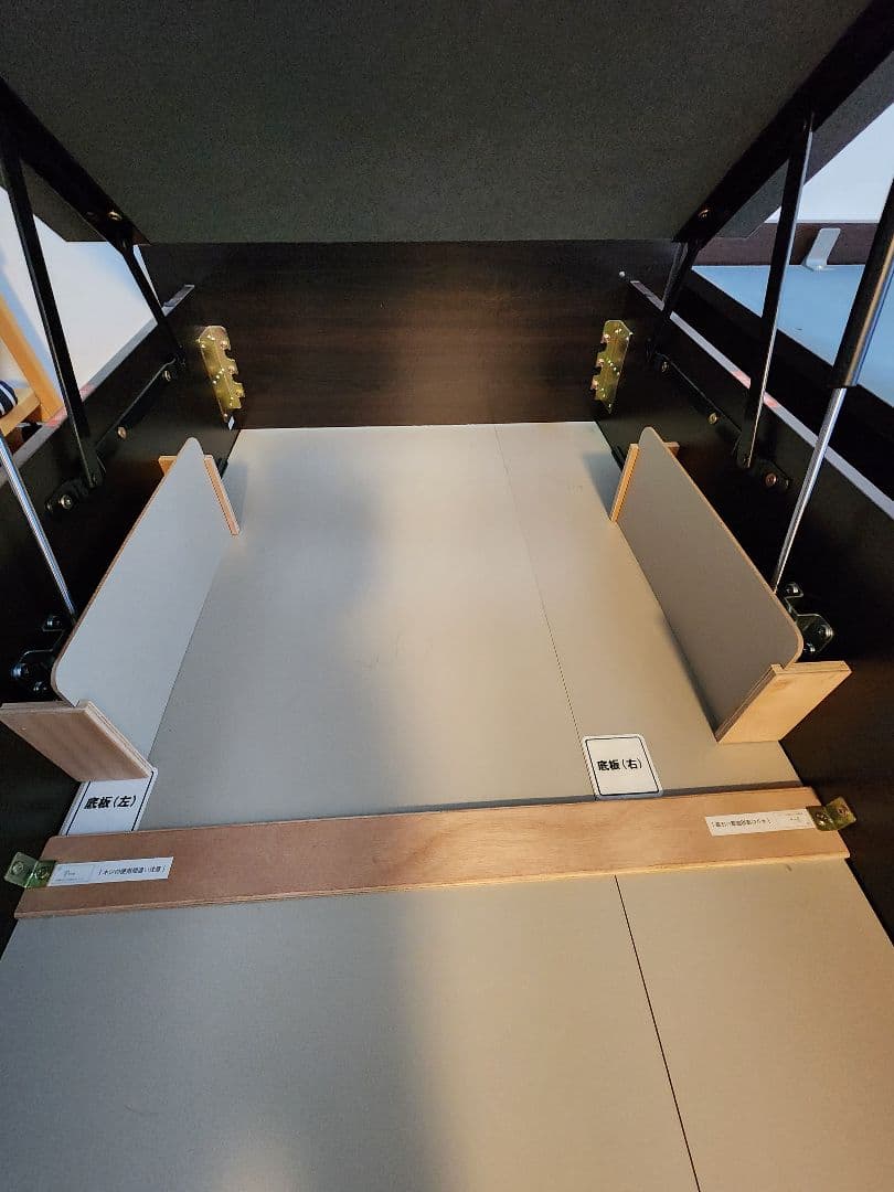 ま*ー様 シングルベッドフレーム ヘッドレス 油圧たて開き 深型 送料込