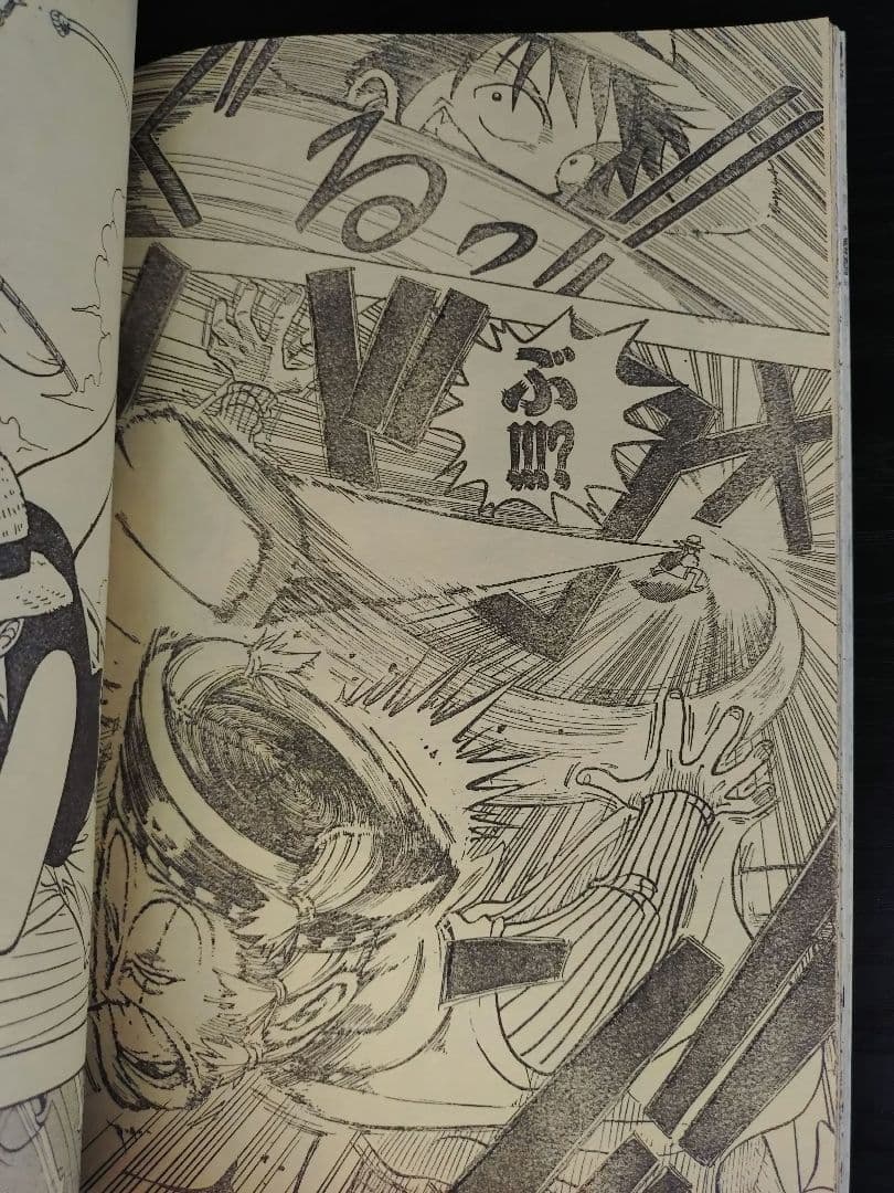 【週刊少年ジャンプ1996年41号】ロマンスドーン 尾田栄一郎先生 c