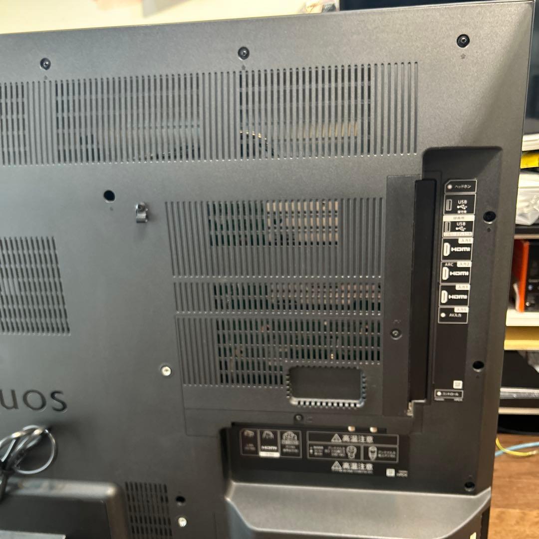 シャープAQUOS 50V型4T-C50CH1 2021年製　液晶テレビ