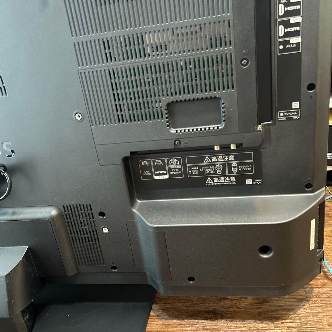 シャープAQUOS 50V型4T-C50CH1 2021年製　液晶テレビ