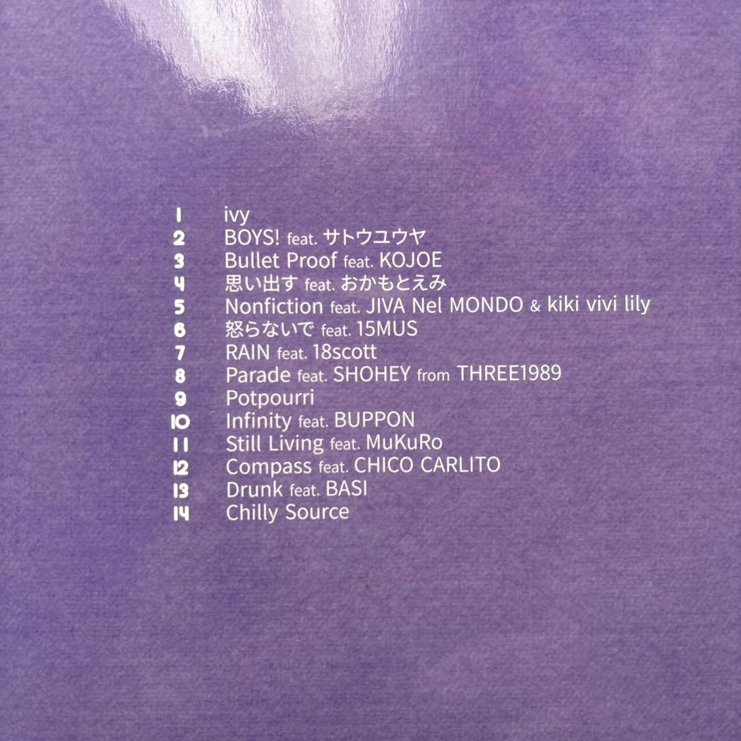 Chilly Source illmore CDセット