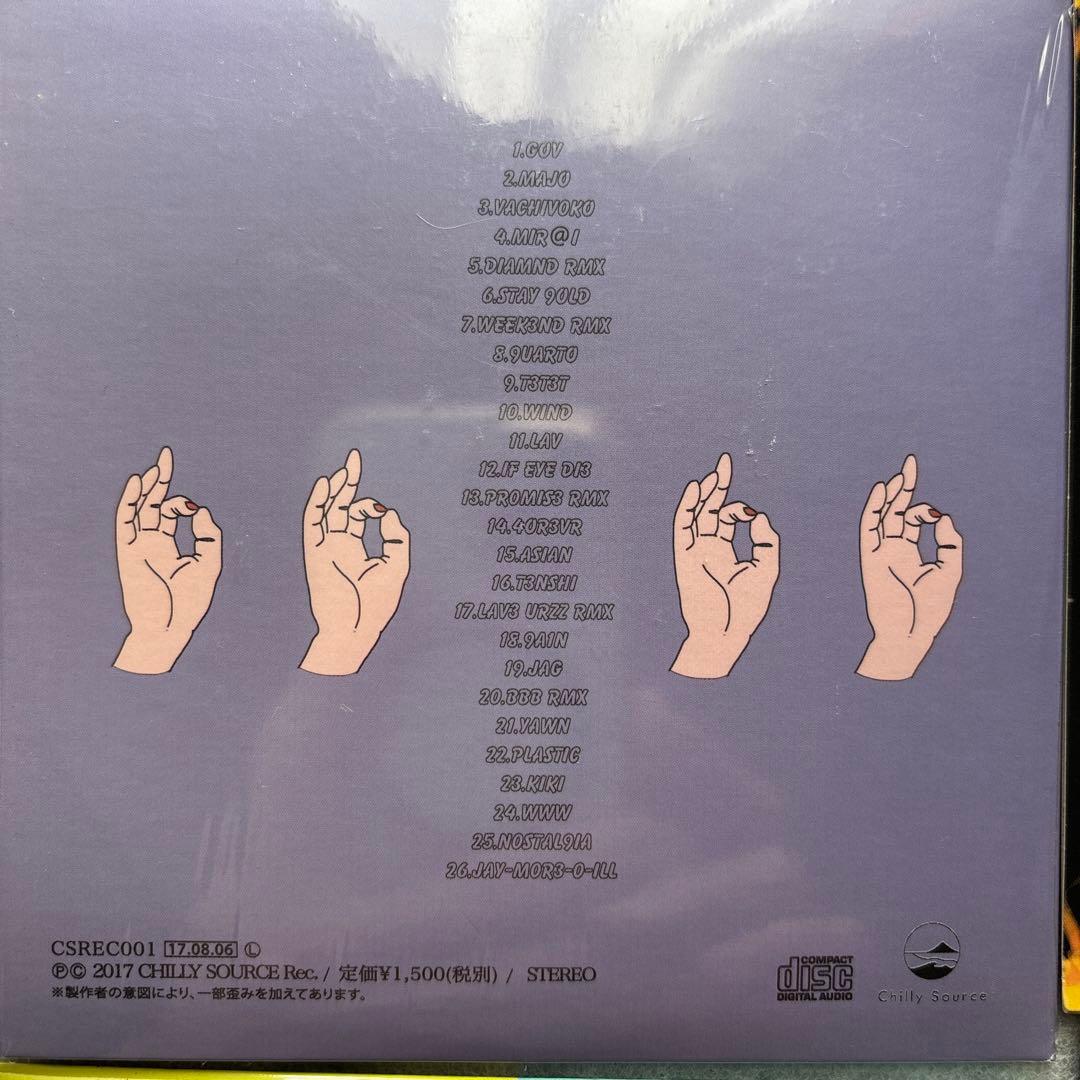 Chilly Source illmore CDセット