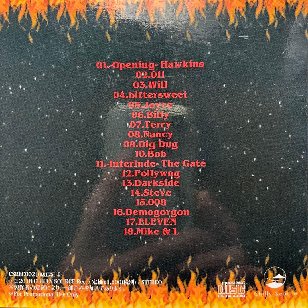 Chilly Source illmore CDセット