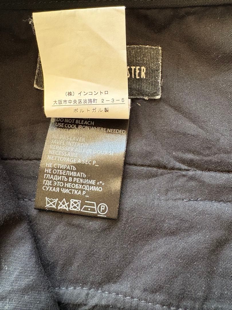 ANN DEMEULEMEESTER スラックス XS