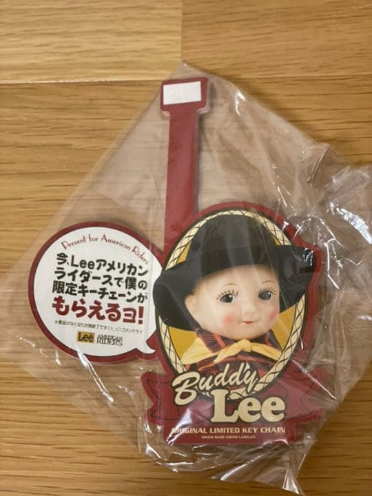 アート・デザイン・音楽 BuddyLee premium set