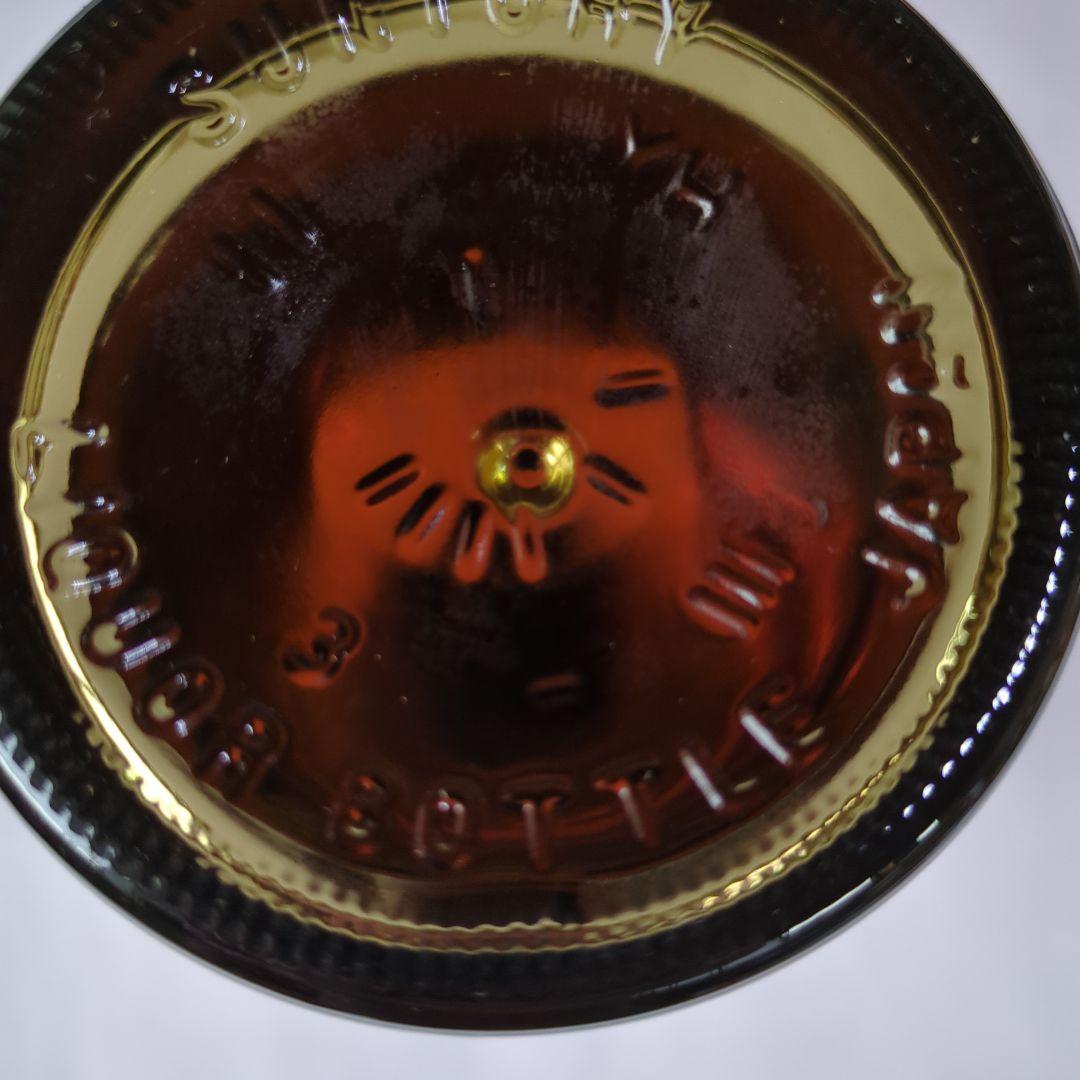 山崎 リミテッド　エディション　２０２３　ウイスキー