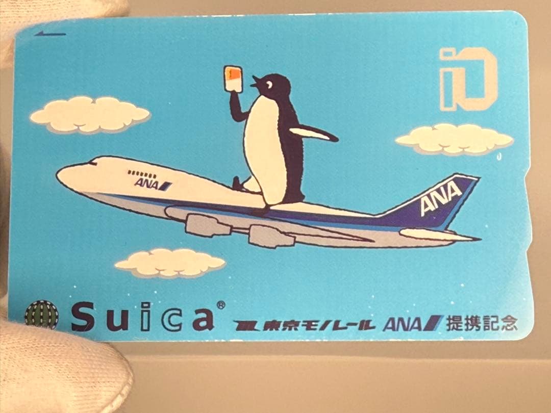 東京モノレール ANA提携記念 Suicaイオカード
