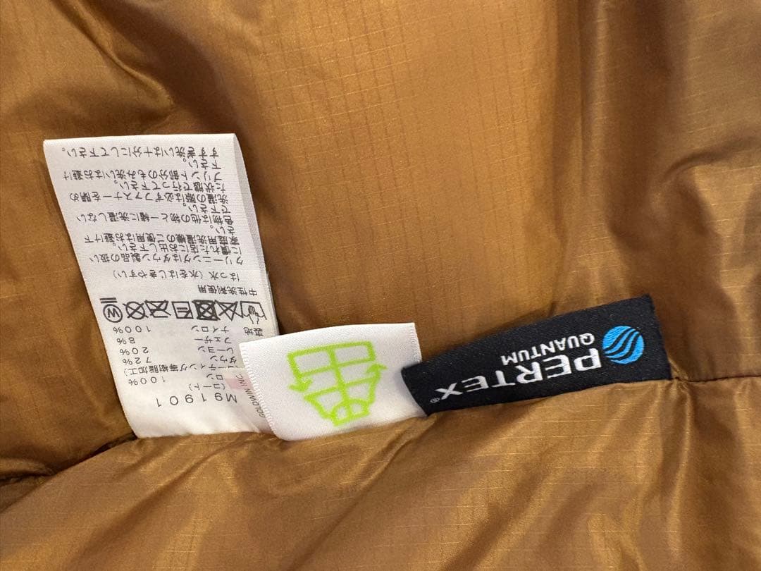 ノースフェイス マザーダウンコートS