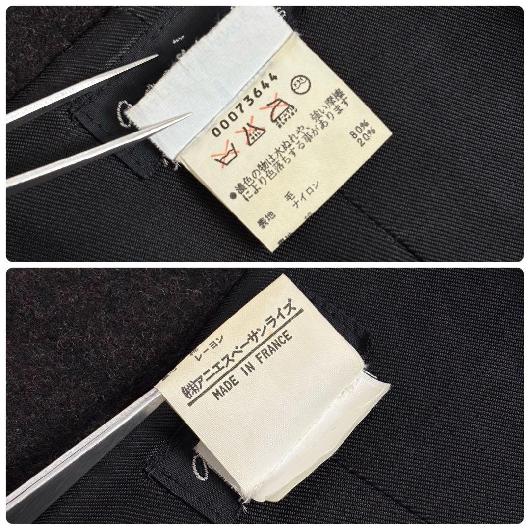 【フランス製】agnes b. ウールメルトン ステンカラー コート ブラウン