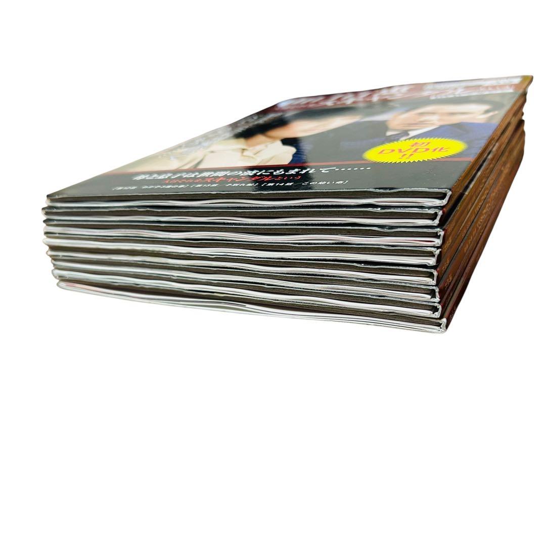 山口百恵「赤いシリーズ」DVDマガジン 人はそれをスキャンダルという　全巻8冊