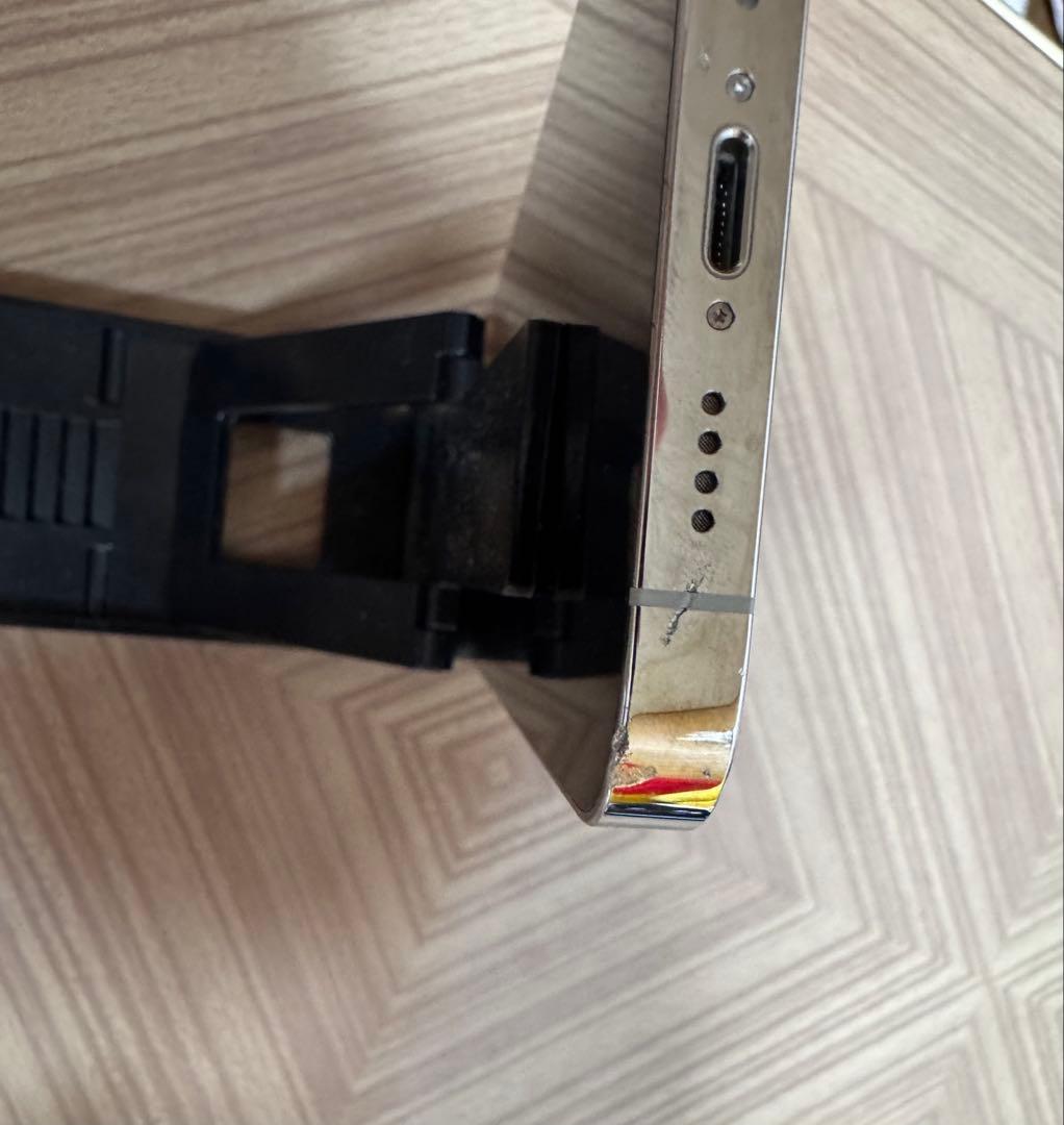 iPhone 13 Pro Max ホワイト（シルバー）256GB SiMフリー