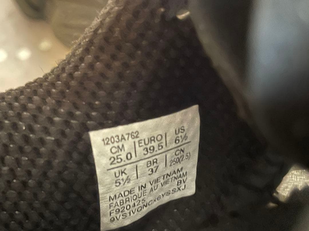 ASICS GEL-CUMULUS セシリー 25cm