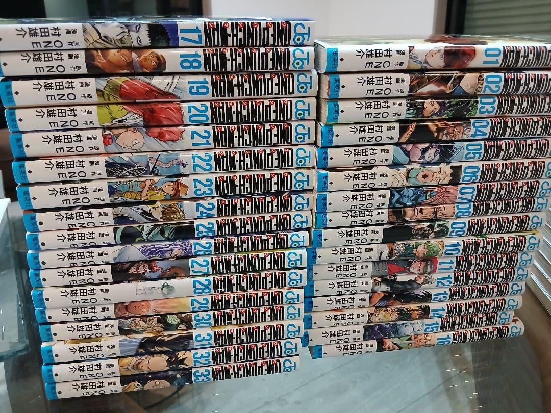 ワンパンマン　1-33巻