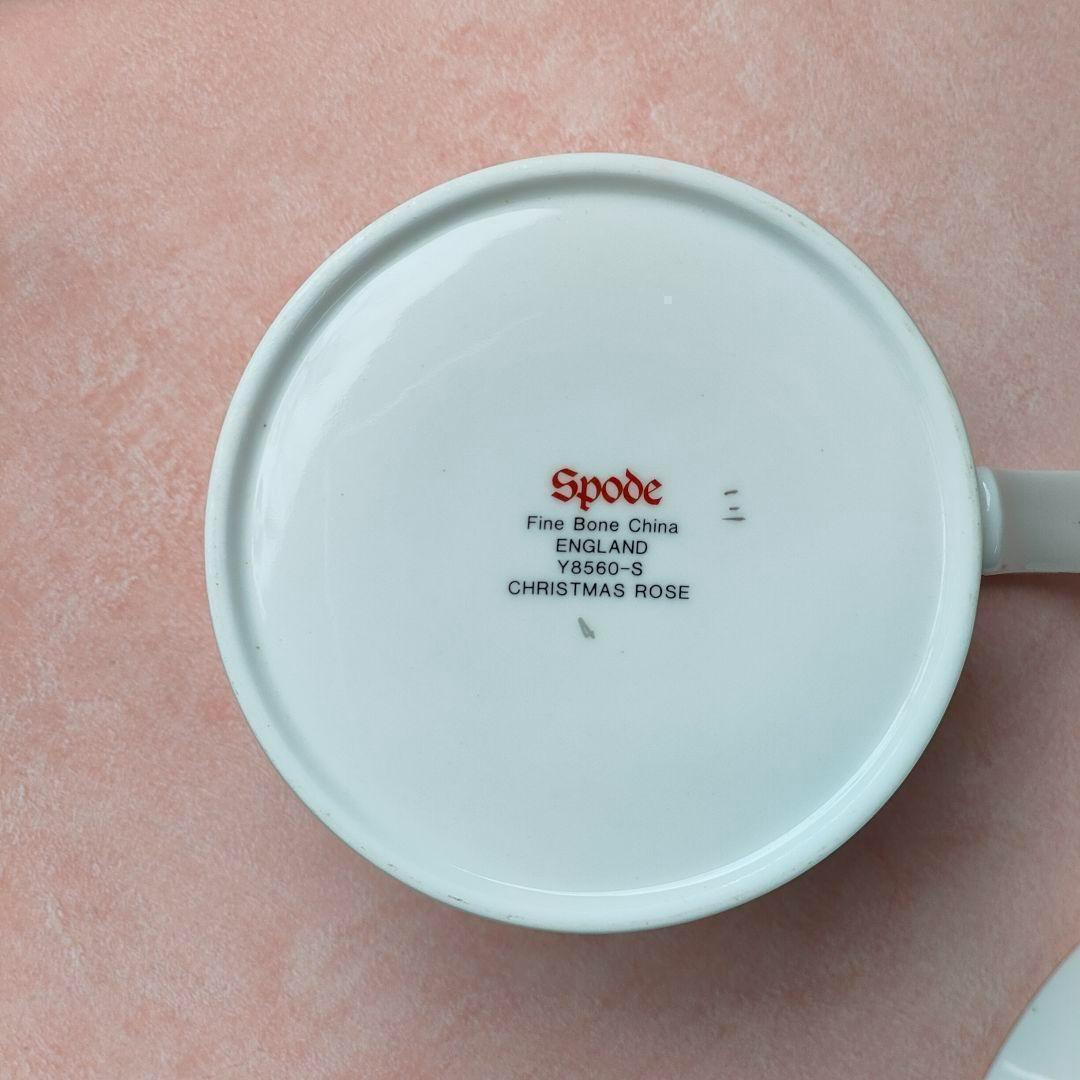 専用565♥美品　カップ＆ソーサー