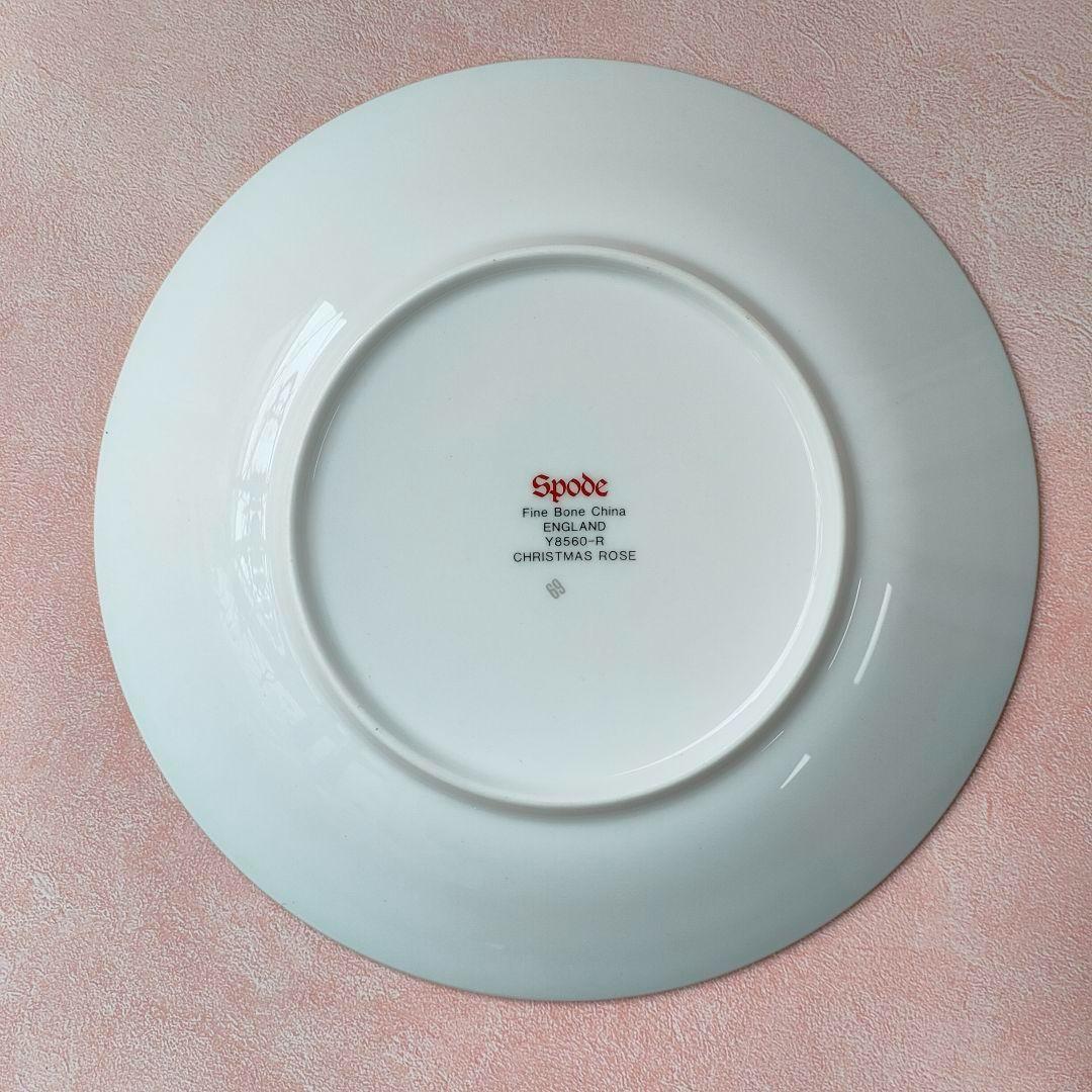 専用565♥美品　カップ＆ソーサー