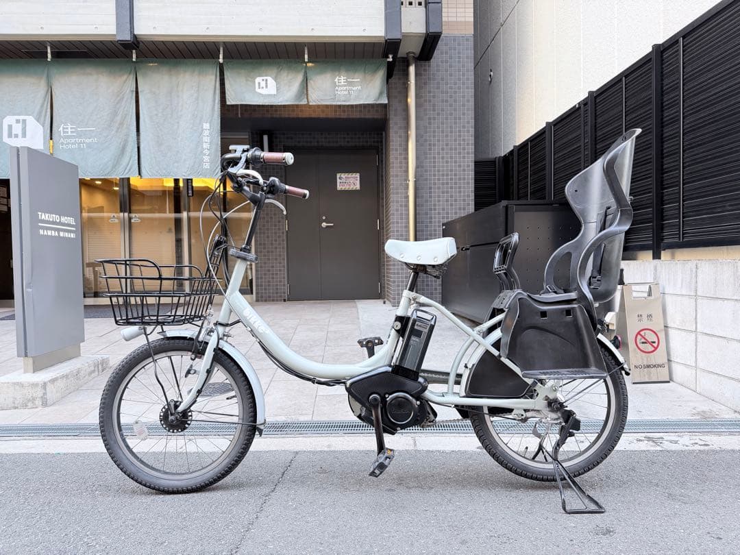 大阪府　子供乗せ　ブリヂストン　電動アシスト自転車 チャイルドシート付き グレー