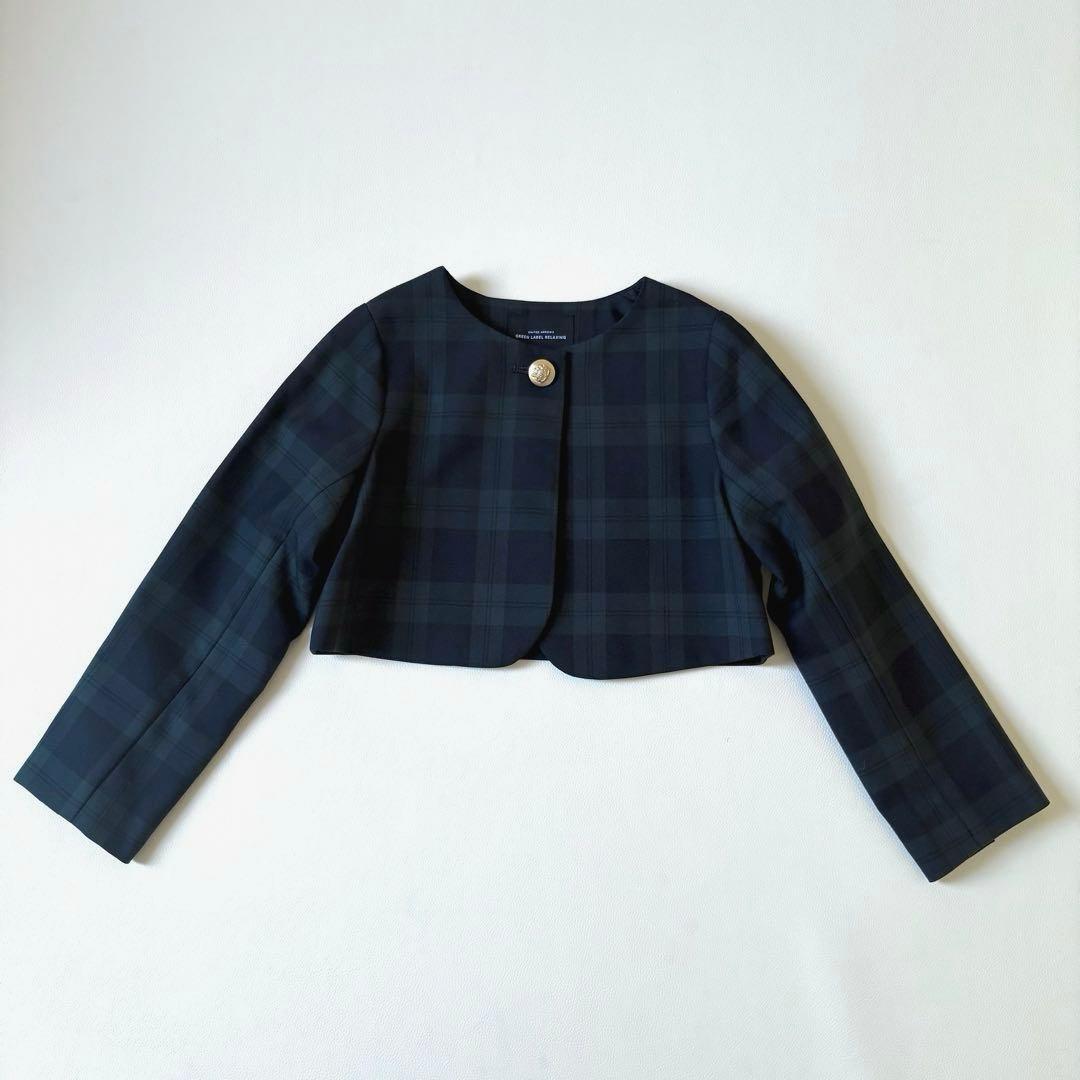 極美品✨グリーンレーベルリラクシング キッズフォーマル110-120 3点セット