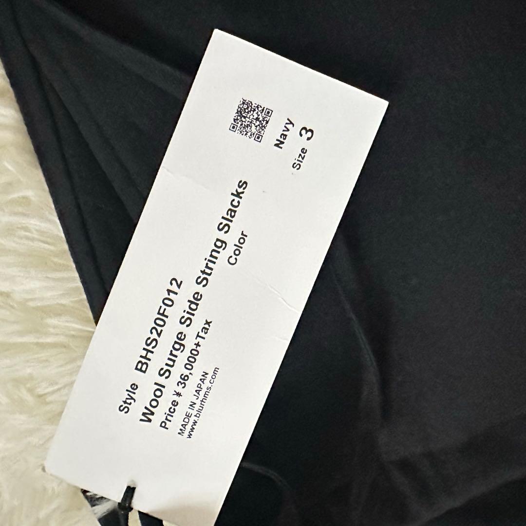 新品blurhms Wool Surge Side String スラックス