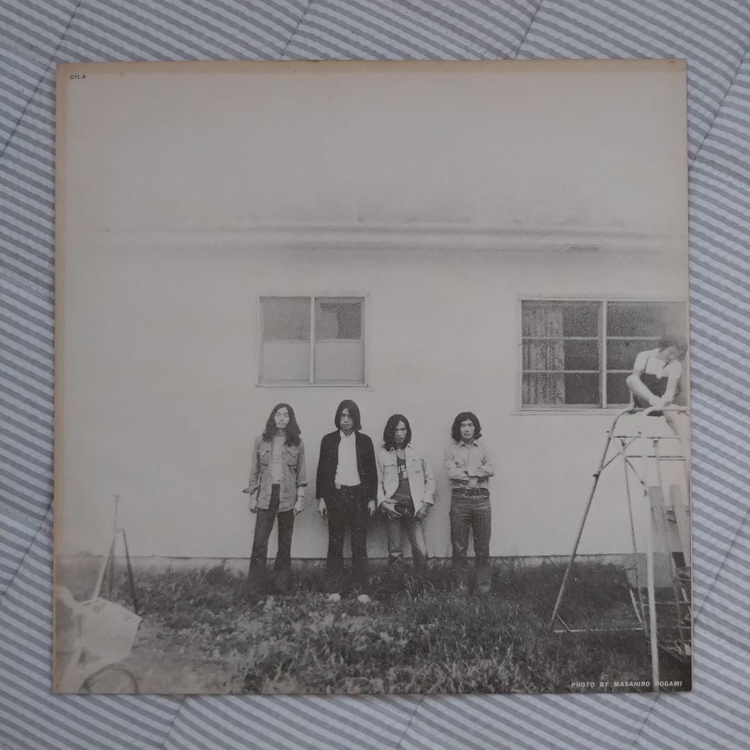 はっぴいえんど レコード