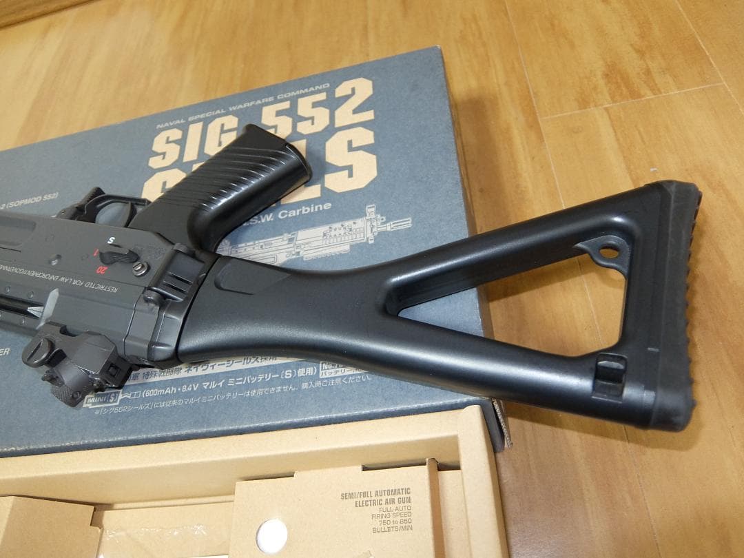 【カスタム品】東京マルイ SIG552 SEALS FET搭載