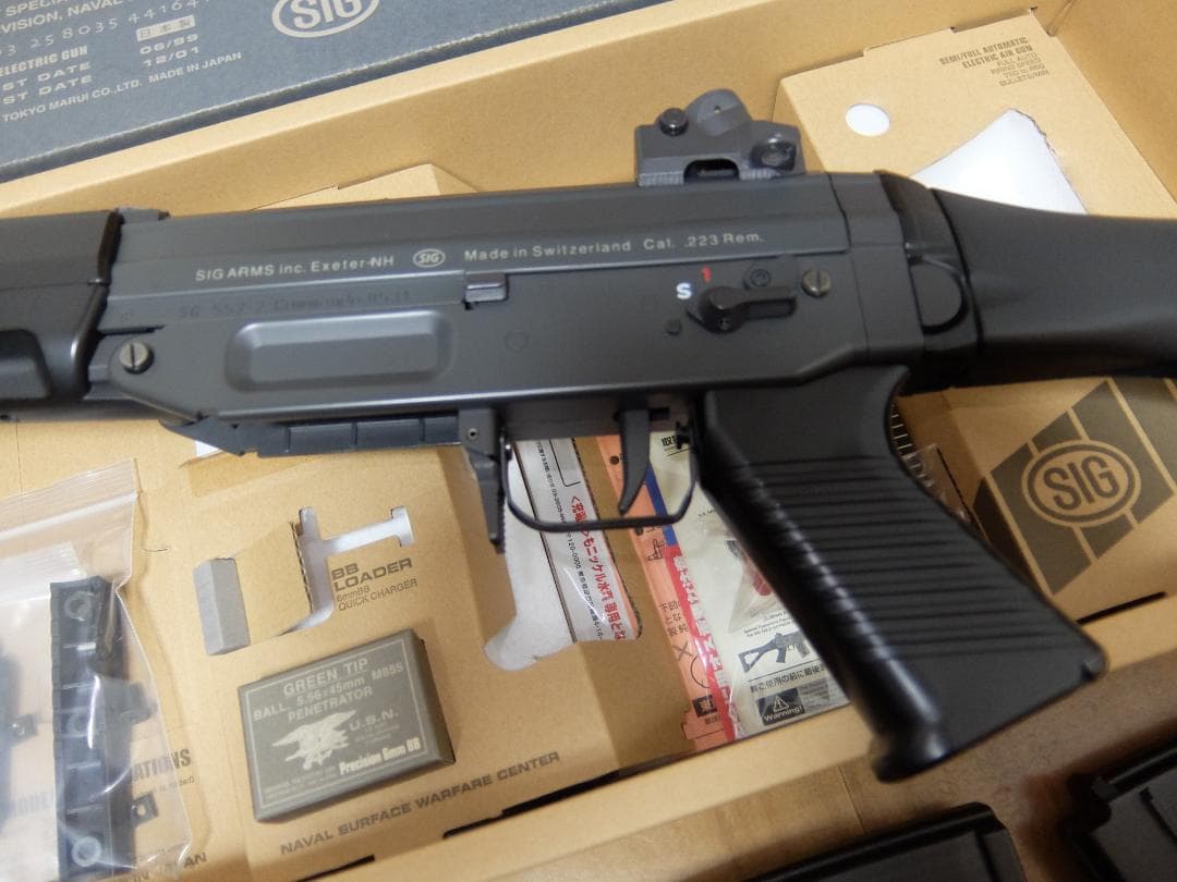 【カスタム品】東京マルイ SIG552 SEALS FET搭載