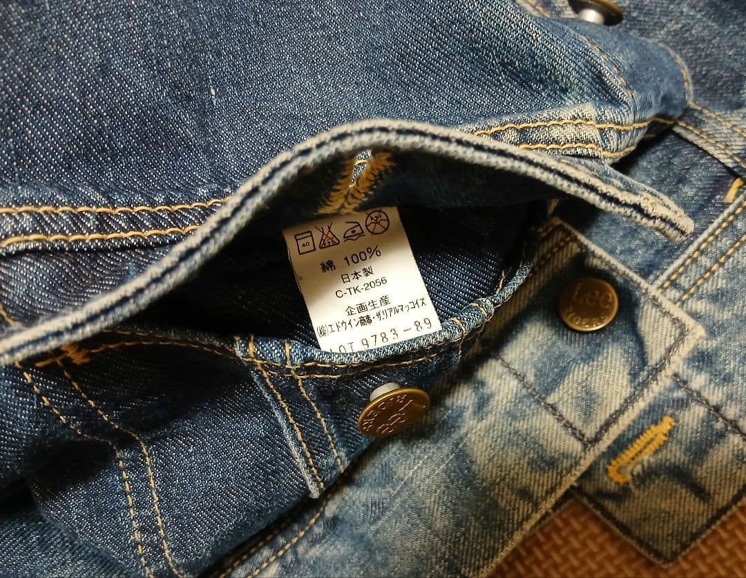 リアルマッコイズ×Lee 101J デニムジャケット38 Gジャン ジージャン