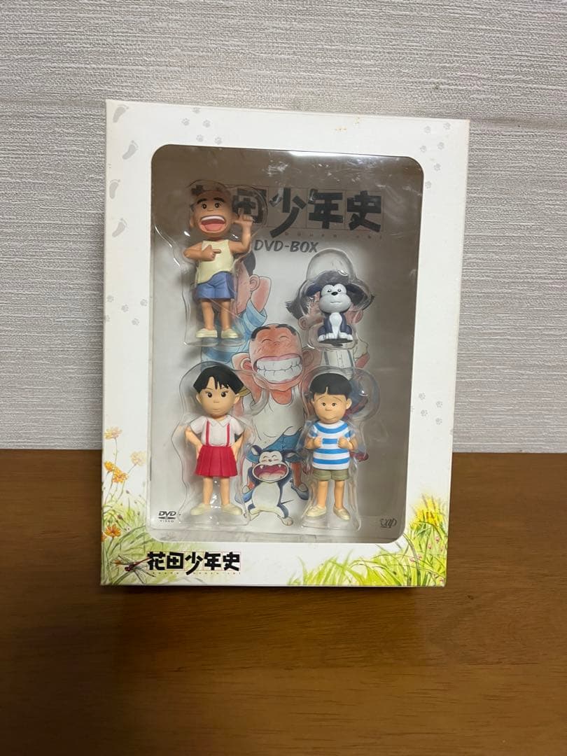 花田少年史 DVD-BOX〈期間限定生産・5枚組〉