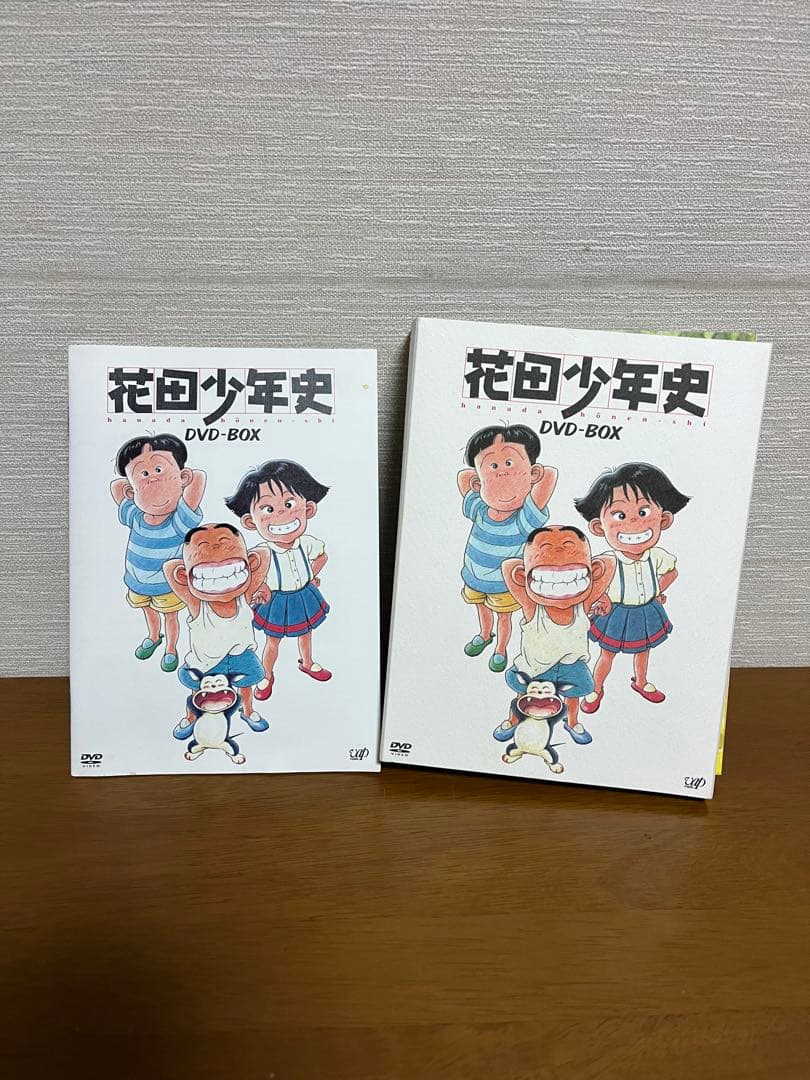 花田少年史 DVD-BOX〈期間限定生産・5枚組〉