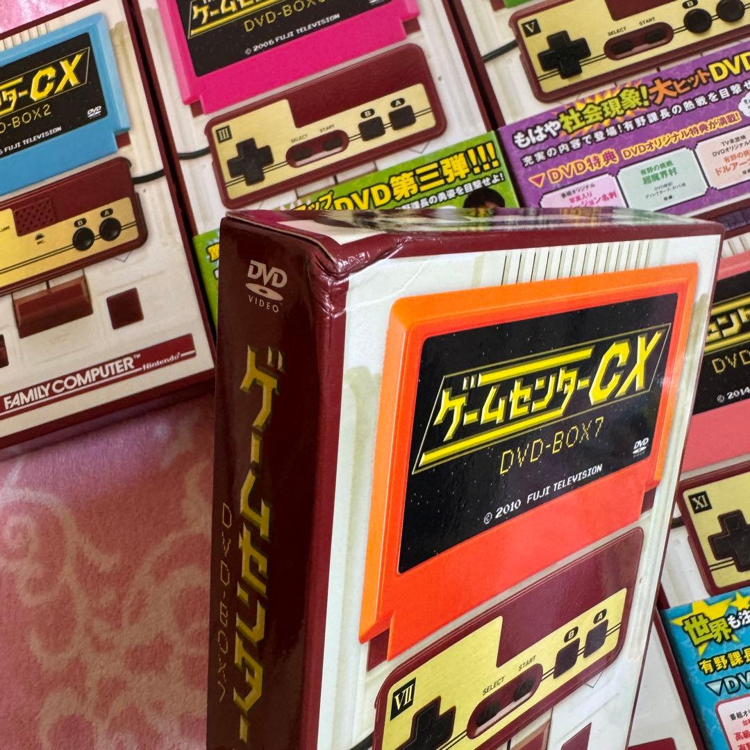 ゲームセンターCX DVD-BOXセット販売