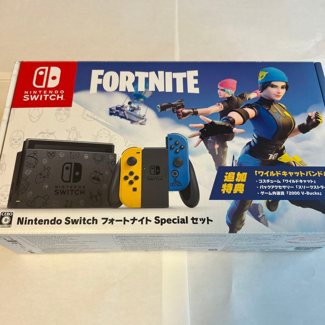 任天堂Switch本体 フォートナイトモデル