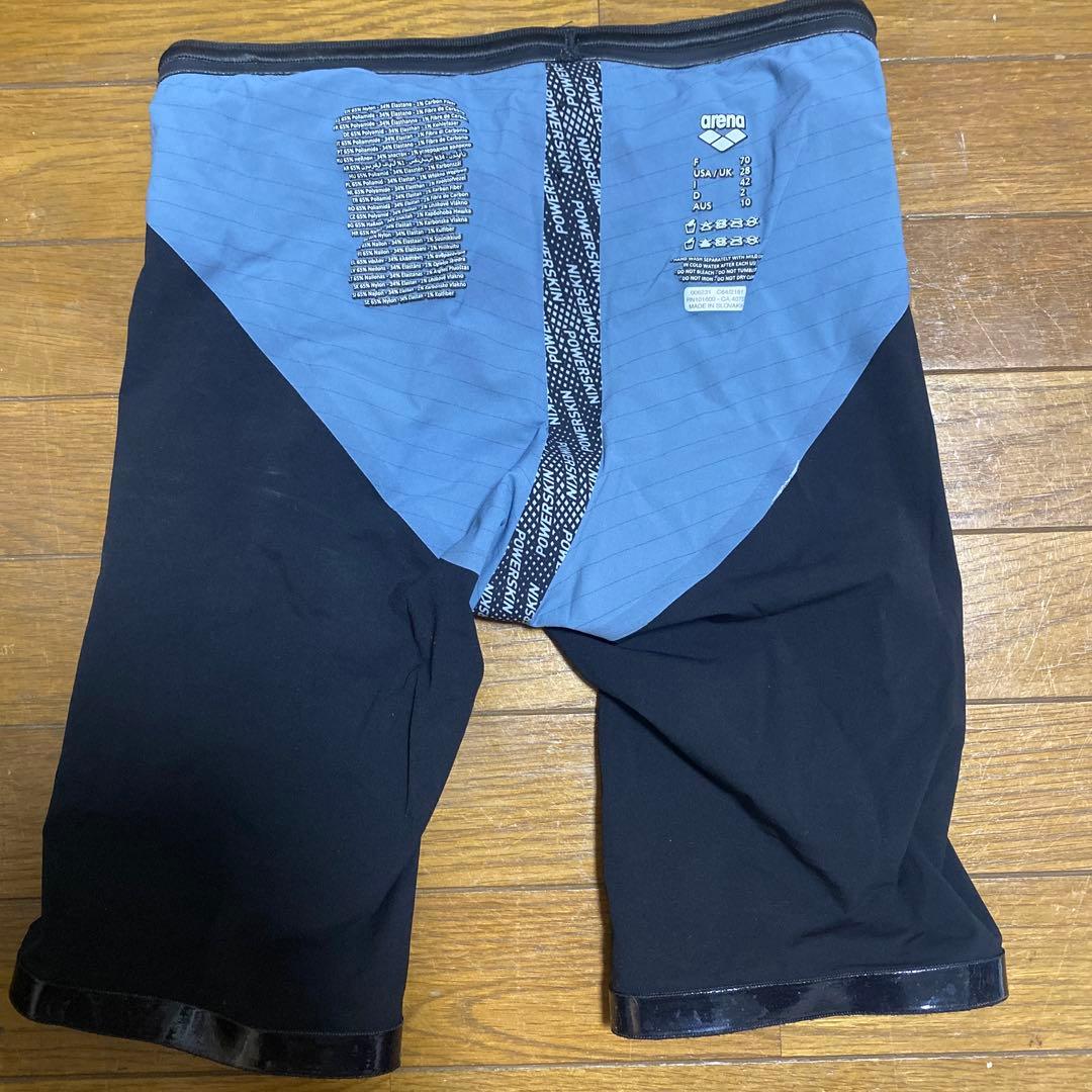 パワースキンカーボンエア2 arena