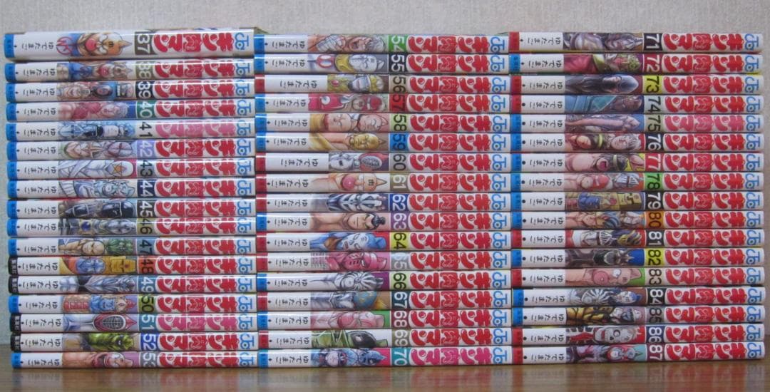 【コミック】キン肉マン　37～87巻　ゆでたまご
