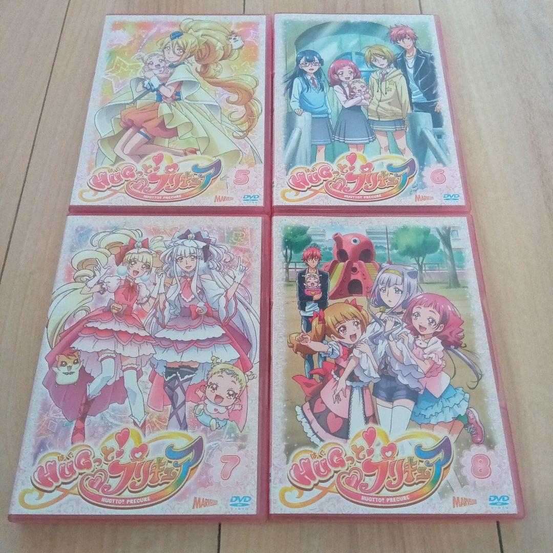 値下げ！初回限定カラーケース hugっと!プリキュア DVD 全16巻セット